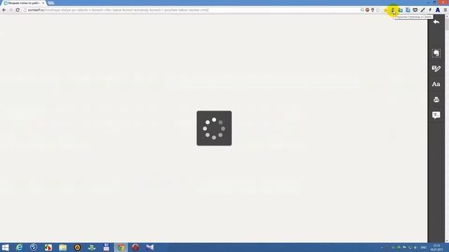 Расширение для браузера Google Chrome-Clearly смотреть онлайн