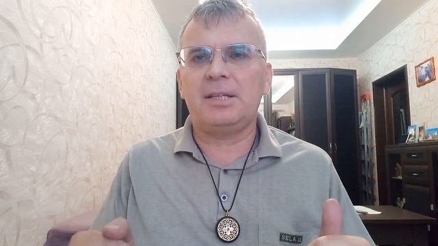 ЭНЕРГИЯ ЗЕМЛИ смотреть онлайн
