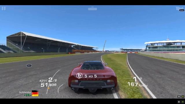 Прохождение Real Racing 3(Часть 51) #RealRacing3 #SimRacing #gametour смотреть онлайн