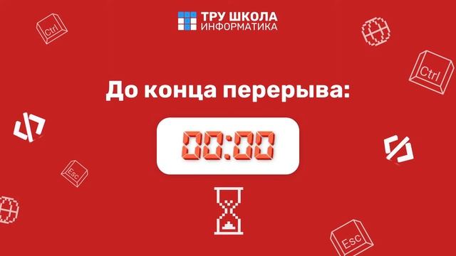 МАРАФОН ПО 27 ЗАДАНИЯМ. ДЕНЬ 1 смотреть онлайн