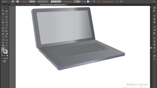 Рисуем ноутбук в Adobe Illustrator смотреть онлайн