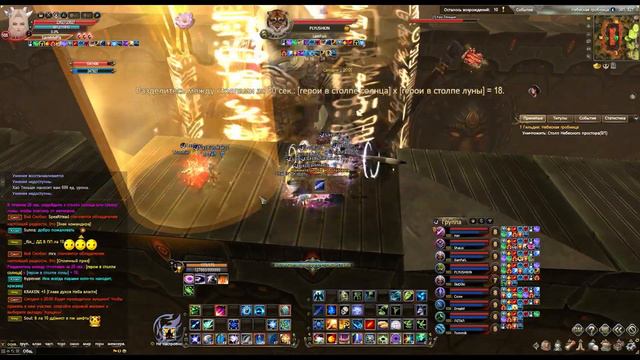 3 ЭТАП КХ. ВСПОМИНАЕМ УМНОЖЕНИЕ. 2Х2=? PERFECT WORLD смотреть онлайн