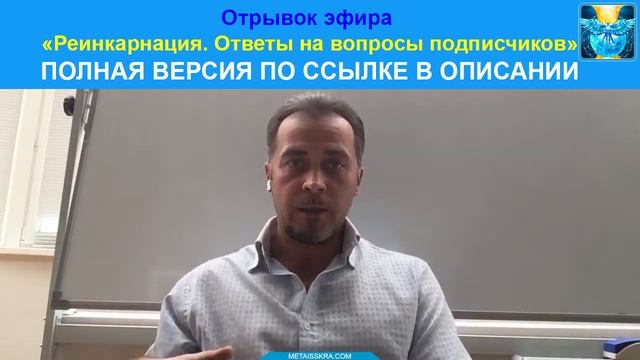 Мастерство и Стремление к Совершенству