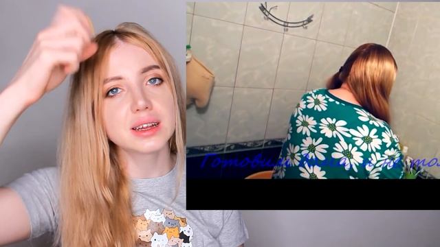 РЕАКЦИЯ НА ТРЕШ МЕЛИРОВАНИЕ ЗУБНОЙ ЩЕТКОЙ НА 9 % смотреть онлайн