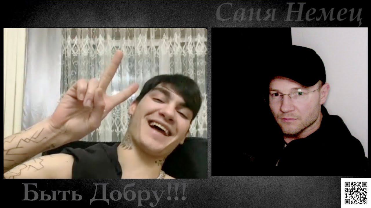 Предвесеннее Обострение. Rulet.tv смотреть онлайн