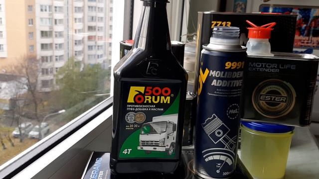 MANNOL Molibden Additive 9991 смотреть онлайн