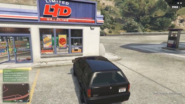 Бандитские машины в GTA Online ТЮНИНГ + Костюм Гангстера (2021) смотреть онлайн