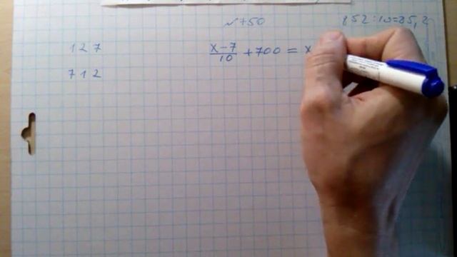 №750 гдз алгебра 7 класс Макарычев смотреть онлайн