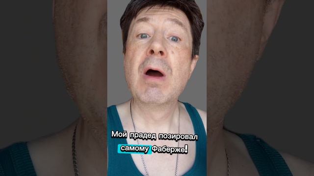 Держи улыбку шире!