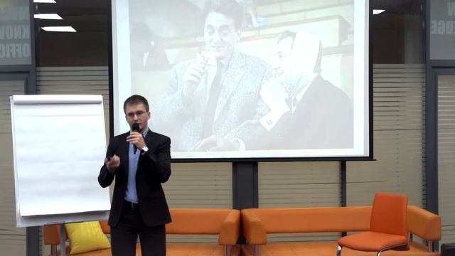 Как избавить продавцов от холодных звонков и гарантировать им входящий поток встреч. Часть 5 смотреть онлайн