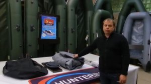 Надувная лодка Hunter 240 (Hunterboat) - обзор