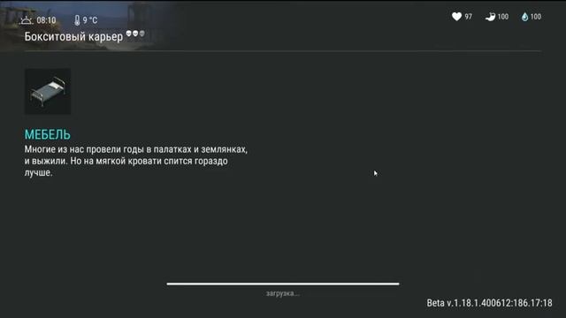 Турниры в Кратере (Crater Tournaments) | Last Day On Earth