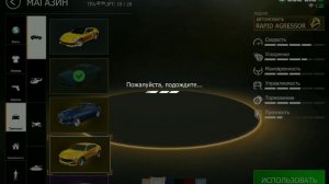 БАГИ В (ГКО) В ОБНОВЛЕНИЕ 0.42