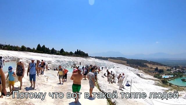 Бодрум или Мармарис | Здесь другая Турция | Отдых на Эгейском побережье без все включено смотреть онлайн