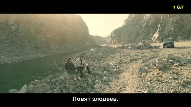 Слушатель 1 сезон 9 серия смотреть онлайн