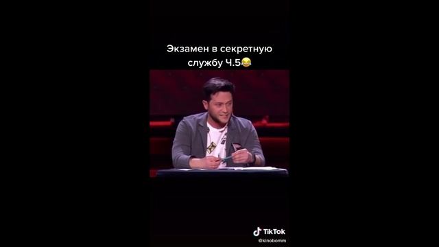 TIK TOK / Следующий вопрос , да тяни билет смотреть онлайн