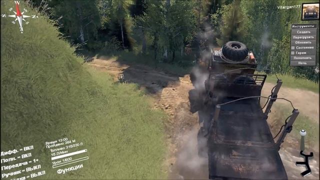 Spin Tires Краз 258 SGS смотреть онлайн