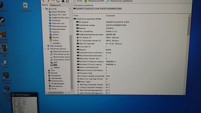 Gigabyte G5 KE детальный обзор. I5 12500H RTX3060 max-p 115w смотреть онлайн