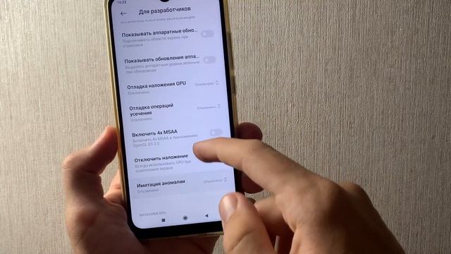УСКОРЯЕМ ANDROID ТЕЛЕФОН ДО МАКСИМУМА | СРОЧНО ВКЛЮЧИ ЭТИ НАСТРОЙКИ смотреть онлайн