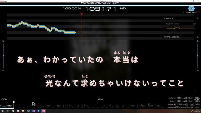 ___!Karaoke 2019/11/21 AutoPlay With Judgement And Score Processor