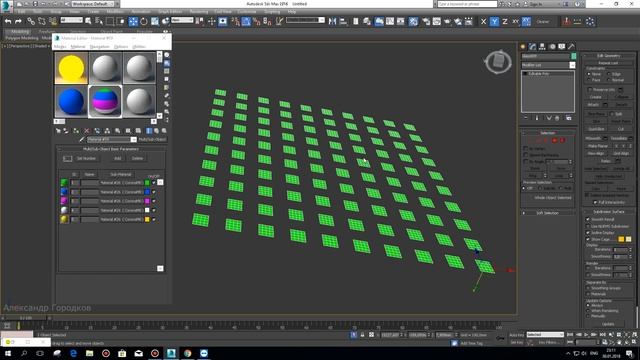 3ds max. Модификатор Material By Element. Вносим разнообразие в большой массив одинаковых объектов смотреть онлайн