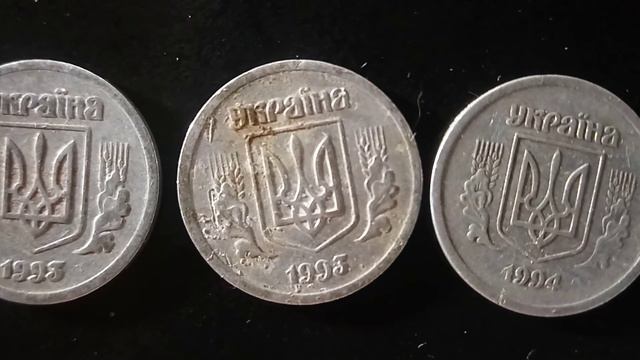 #3 перебор 782 монет Украины, номиналом 1, 2, 5 копеек смотреть онлайн