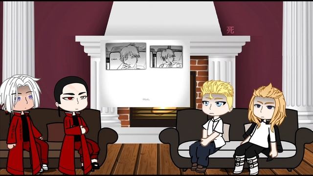 Tokyo revengers react to y/n as makima смотреть онлайн