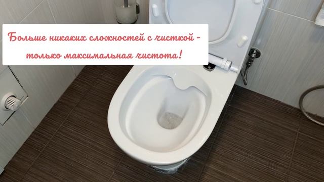 Babyblog "Тест-драйв безободковых унитазов Cersanit": отзыв Анны Немцовой смотреть онлайн