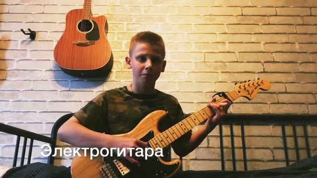 Играю на трёх разных гитарах!#гитара#guitar#музыка#music#рек#top#топ#guitarist#хочуврек#рекомендаци смотреть онлайн
