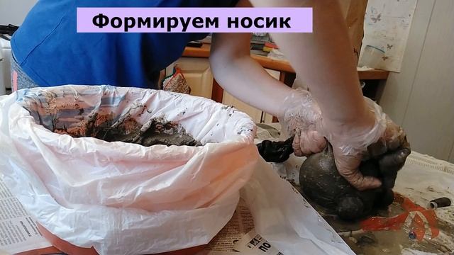 Гном из цемента. Как сделать кашпо своими руками. Делаем фигурки для сада. смотреть онлайн