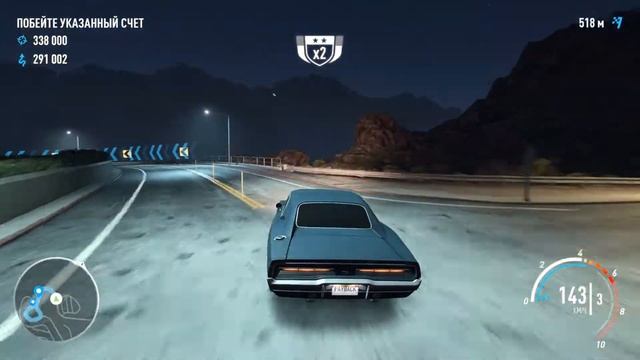 Need For Speed Payback Сумасшедший ДРИФТ Dodge Challenger смотреть онлайн