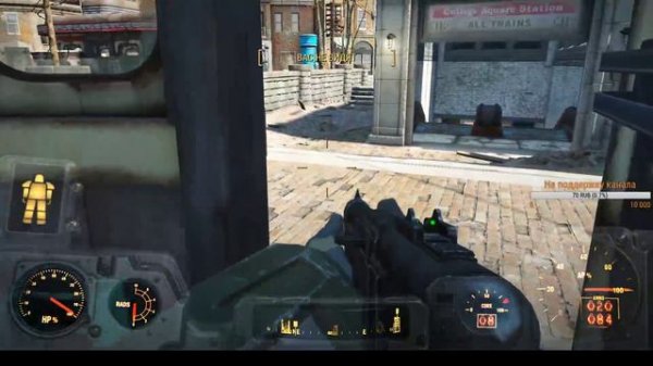 Fallout 4 ПОЛНОЕ ПРОХОЖДЕНИЕ