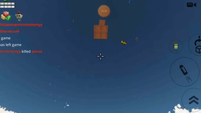 играем в чикен смотреть онлайн