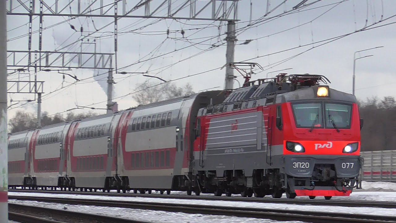 ЭП20-077 с поездом№738Ж Москва-Воронеж смотреть онлайн