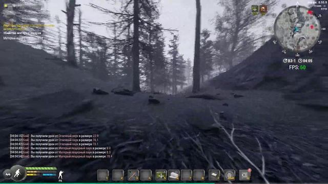 Will To Live Online (мертвый лес) смотреть онлайн