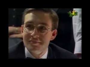 Что? Где? Когда? (ОРТ, 27.12.1997) Фрагмент