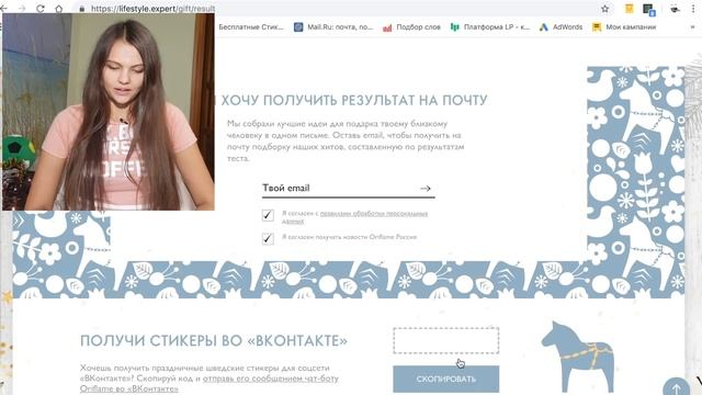БЕСПЛАТНЫЕ СТИКЕРЫ ОТ ОРИФЛЕЙМ ЛОШАДКА ХЭСТ ПОЛУЧИТЬ смотреть онлайн
