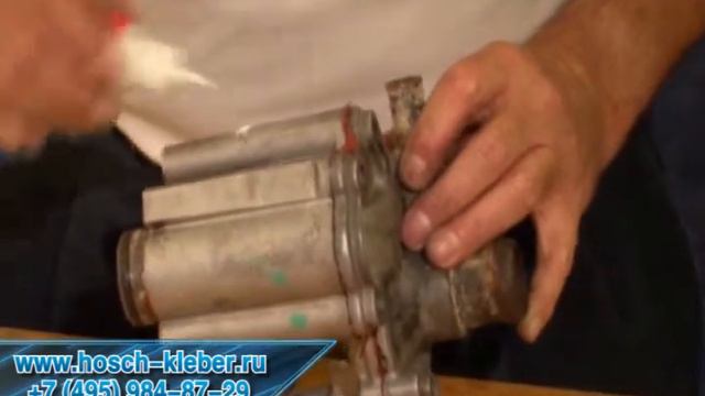 Клеем металл HOSCH смотреть онлайн