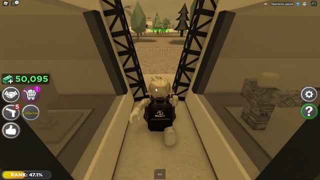 ПОСТРОИЛ СВОЮ СЕКРЕТНУЮ БАЗУ В РОБЛОКСЕ! MILITARY TYCOON смотреть онлайн