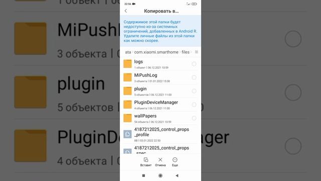 пылесос Xiaomi кожаные ублюдки, замена голосового пакета смотреть онлайн