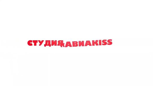 Наш Метод продолжение смотреть онлайн