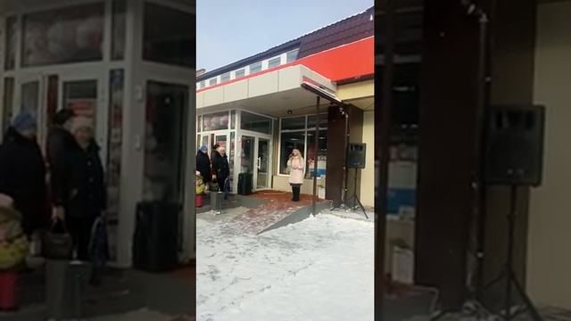 Минусинск смотреть онлайн