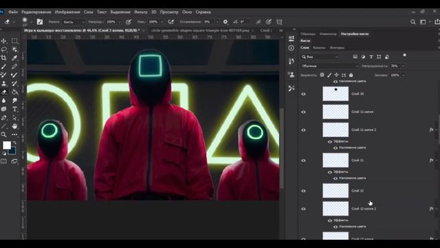 Игра в Кальмара интересные факты и фотошоп,  #squidgame Photoshop Art