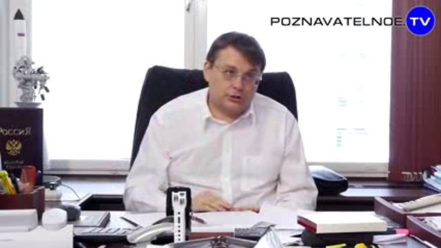 Уничтожение русского космоса смотреть онлайн