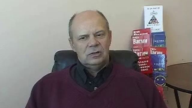 Тренинг переговоры: как убеждать человека. Часть 2: психокомплексы вины, стыда, жалости смотреть онлайн