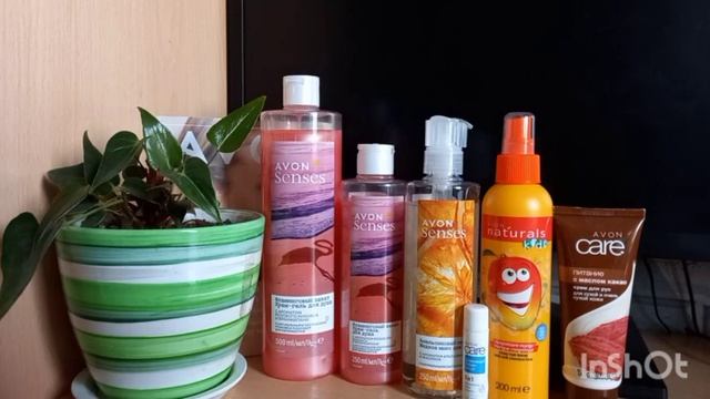 Заказ Avon май/2022/новинки/испорченный крем ? смотреть онлайн