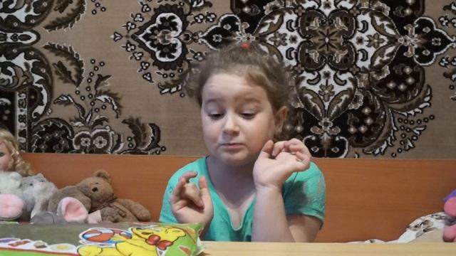 настя в абхазии купила харибо HARIBO часть 2 смотреть онлайн