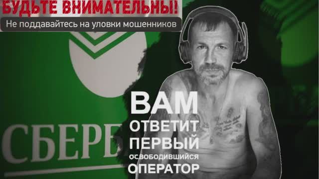 181. Делаем ремонт. Цена чешской ванны RAVAK. Куда пропадали? Снова звонок от мошенников. смотреть онлайн
