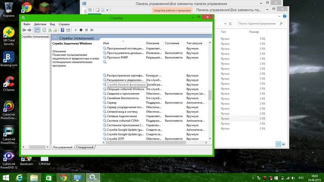 Решаем проблемы в Windows 8 (8.1) - WIFI смотреть онлайн