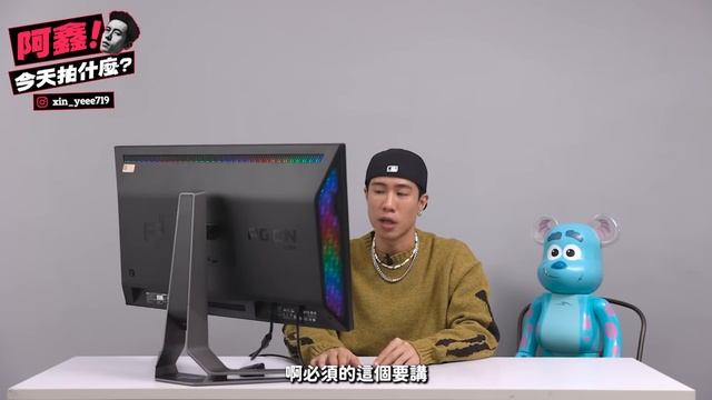 開箱！人生中第一台保時捷！？ 細藏跑車細節的 AOC AGON x Porsche Design PD32M Mini LED 4k 顯示器 смотреть онлайн
